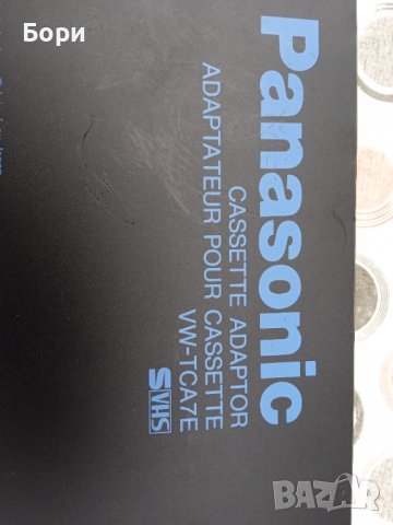 Касета адаптор Panasonic S-VHS, снимка 3 - Плейъри, домашно кино, прожектори - 39236926