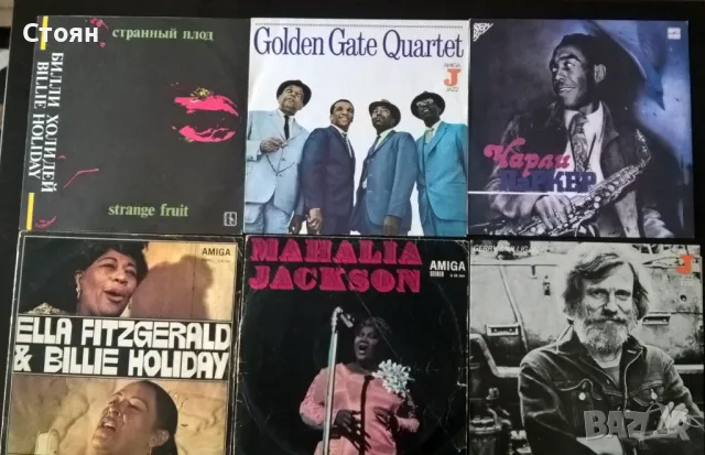 Грамофонни плочи, снимка 4 - Грамофонни плочи - 48512374