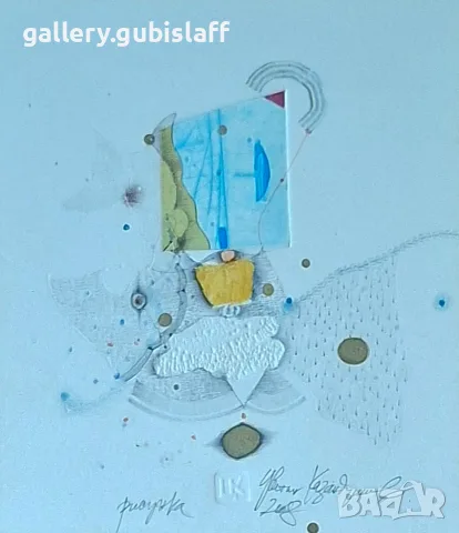Картина, рисунка, абстракция, худ. Цв. Казанджиев, 2008 г., снимка 2 - Картини - 56047671