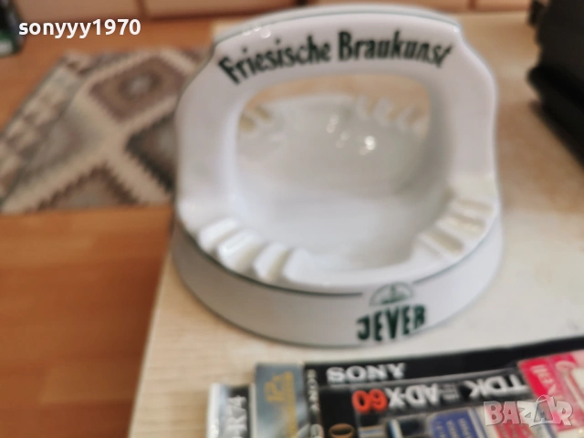 JEVER-ГОЛЯМ ПЕПЕЛНИК ОТ ГЕРМАНИЯ 0404261700LCHERY1, снимка 8 - Антикварни и старинни предмети - 54090729