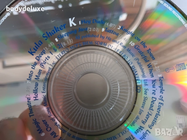 аудио дискове без обложки и кутии, снимка 13 - CD дискове - 27783706