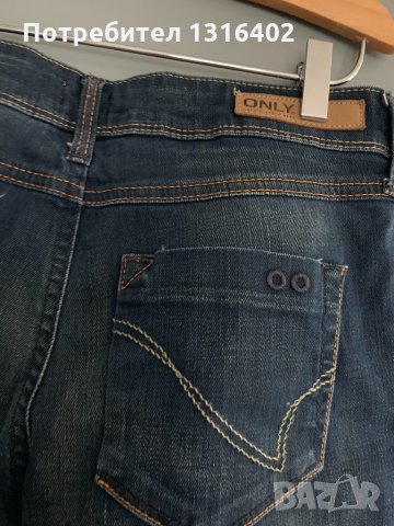 Дамски дънки Only, размер М, снимка 6 - Дънки - 34503458