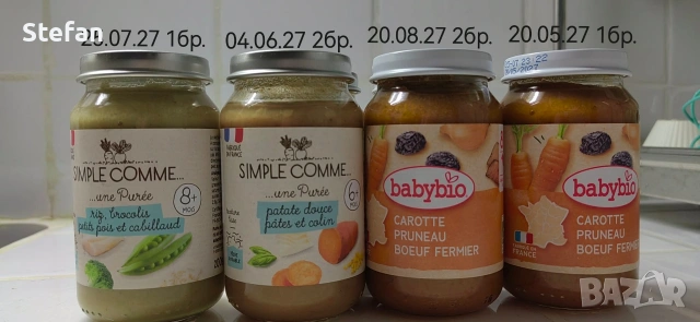 Продавам бебешки пюрета, снимка 2 - Други - 53980783