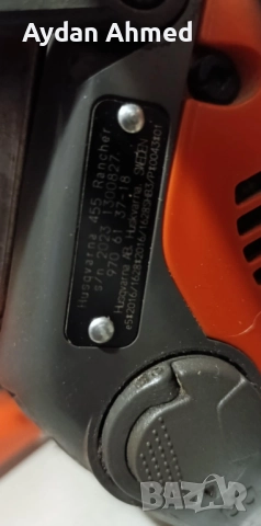  хусварна , снимка 10 - Градинска техника - 52655672