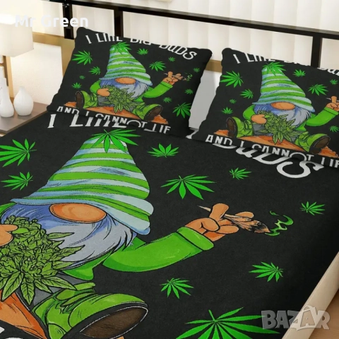 Комплект от три части