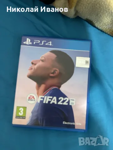 Игри за PlayStation 4, снимка 11 - Игри за PlayStation - 56538889
