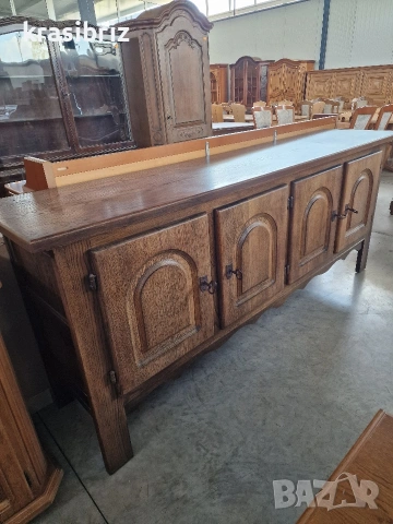 Скрин-Масив-внос от Германия!