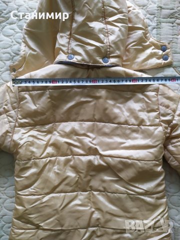 Детско френско яке /тип парка/ с качулка, снимка 4 - Детски якета и елеци - 35183592