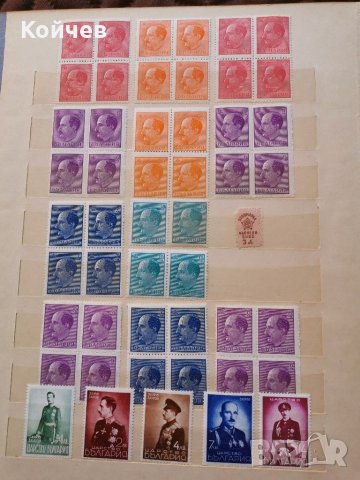 Колекция Пощенски марки , снимка 8 - Филателия - 29566596