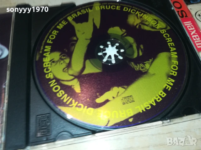 BRUCE DICKINSON CD 1208251442, снимка 14 - CD дискове - 51340350