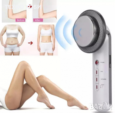 Масажор за тяло лице антицелолитен разгражда мазнини, снимка 5 - Козметични уреди - 36455929