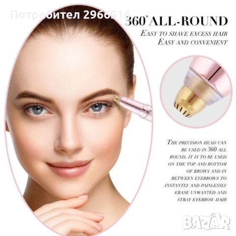 Козметични уреди и аксесоари , снимка 16 - Продукти за маникюр - 42416804