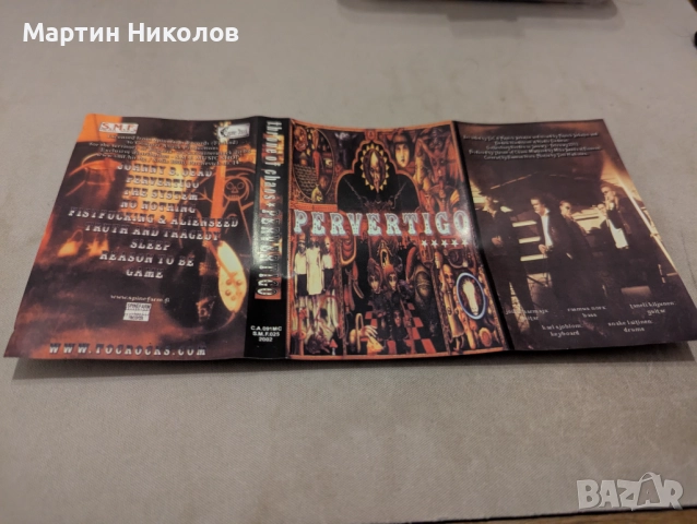 Throne of Chaos (TOC) - Pervertigo (2002), снимка 4 - Аудио касети - 52595732
