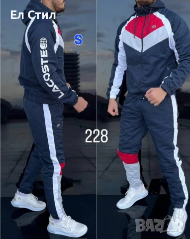 ММ Спортен мъжки комплект,шушляк 33 евро , снимка 9 - Спортни дрехи, екипи - 51968499