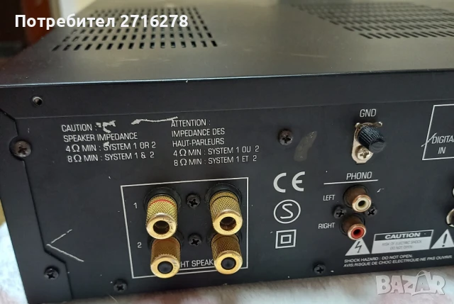 HK670 Harman Kardon, снимка 6 - Ресийвъри, усилватели, смесителни пултове - 51042681