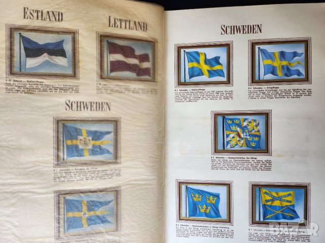 Die Welt im bunten Flaggenbild (Светът изобразен в цв.знамена),албум със знамената в Европа към 1950, снимка 4 - Специализирана литература - 39302698