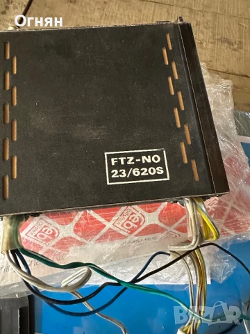 Усилател , снимка 3 - Аксесоари и консумативи - 51184492