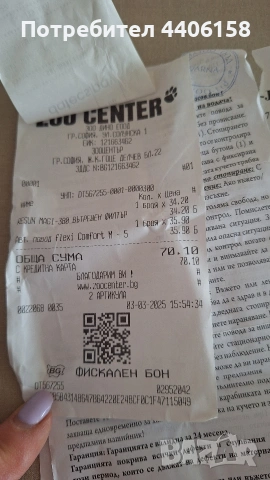 продавам аквариум, снимка 5 - Рибки - 54328157