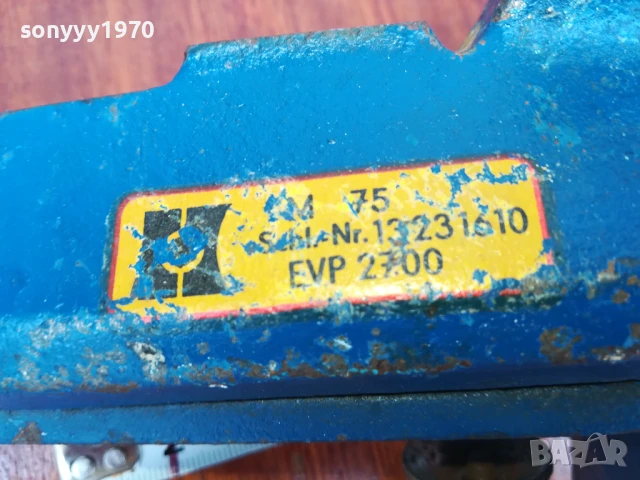 менгеме 1906250726LCHERY, снимка 8 - Менгемета - 50719227