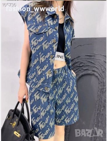 Дамски комплект FENDI (36, 38, 40) - реплика, снимка 1