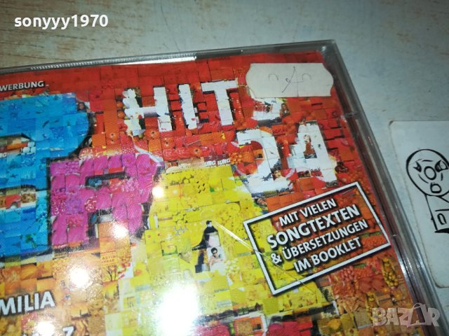 BRAVO HITS 24 X2CD GERMANY 0511231750, снимка 3 - CD дискове - 42865094