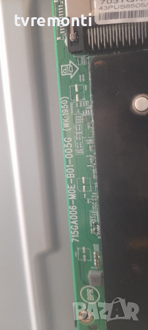 мейн 715GA006-MOE-B01-005G (WK:1950) for, PHILIPS 43PUS8505/12, снимка 2 - Части и Платки - 36546115