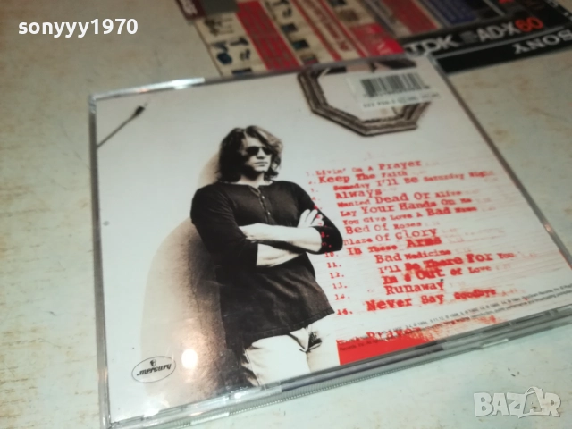 BON JOVI CD 3110251857, снимка 13 - CD дискове - 52249523