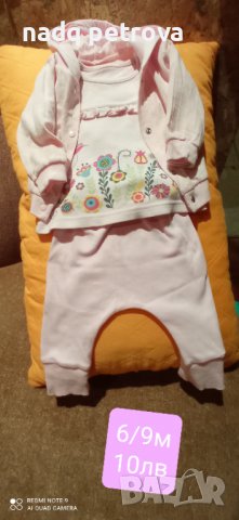 Бебешки дрехи за момиче , снимка 9 - Комплекти за бебе - 38235213