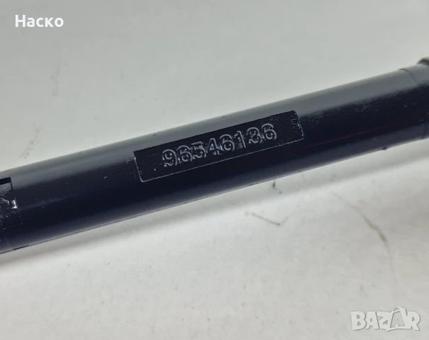 Датчик Ниво Масло Пежо Peugeot 308 1.6 1.4 2007-2016г 96546136, снимка 2 - Части - 51003540