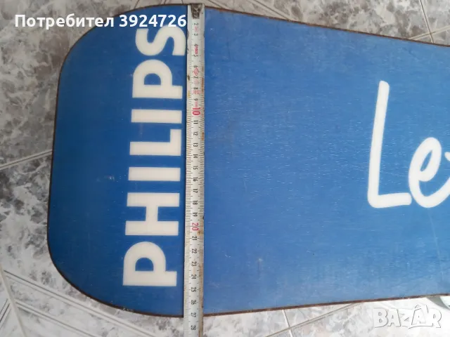 Сноуборд с автомати , снимка 8 - Зимни спортове - 49850310