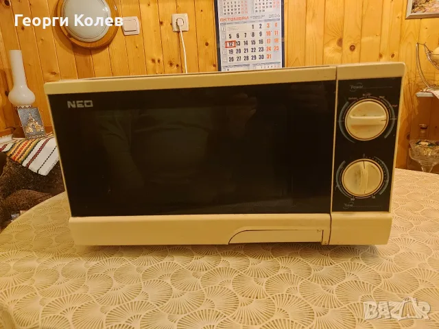 Микровълнова фурна "NEO"