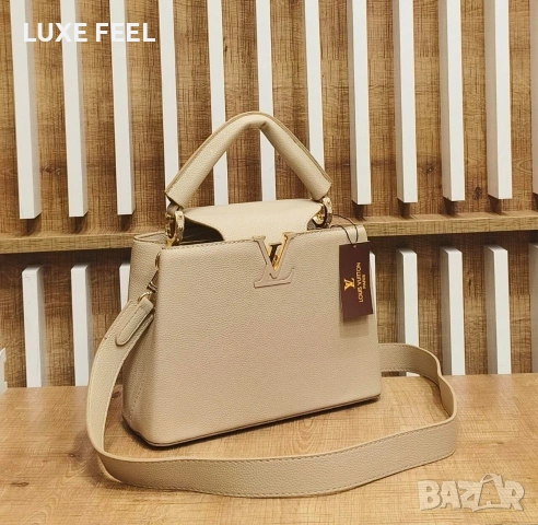 Louis Vuitton ⚜️Дамски Чанти , снимка 14 - Чанти - 54029960