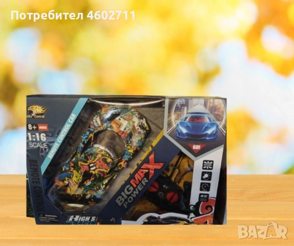 състезателна кола, снимка 3 - Музикални играчки - 51813502