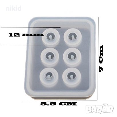 2 размера овал елипс с дупка за мънисто силиконов калъп молд форма бижутерски смола , снимка 2 - Форми - 39689297