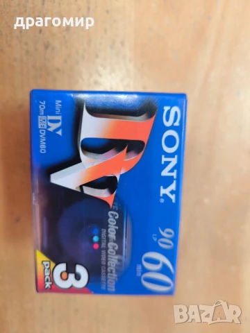 Sony Mini DV Cassette 
