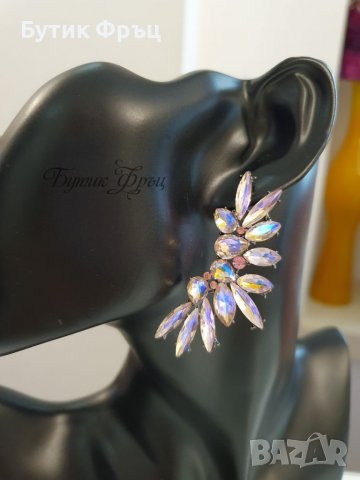 Обеци Анри, снимка 2 - Обеци - 39283768