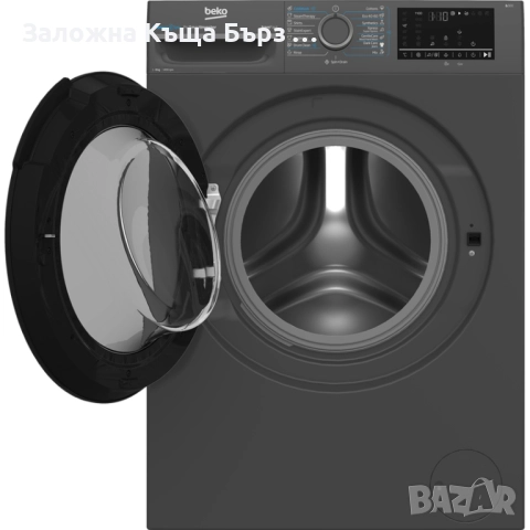 НОВА !!! Перална Машина BEKO 8кг 1400об/мин  , снимка 4 - Перални - 52320654