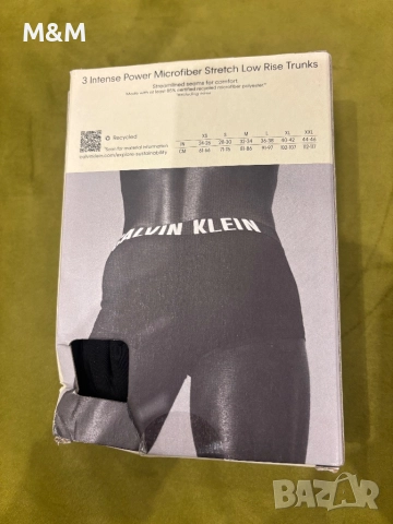 Боксерки Calvin Klein, снимка 2 - Бельо - 52020425