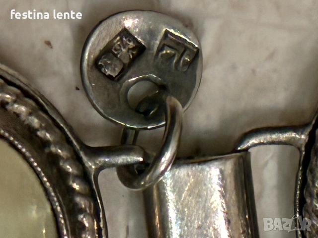 Винтидж сребърна гривна Warmet Agat с естествен халцедон , снимка 2 - Антикварни и старинни предмети - 53156549