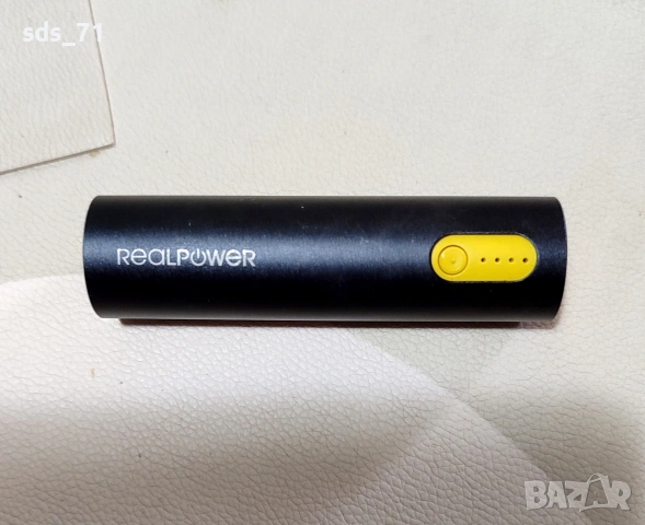 Преносимо зарядно за телефон 10 евро