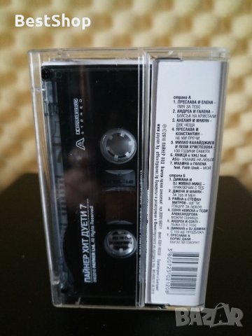 Пайнер хит дуети 7 - 2010, снимка 2 - Аудио касети - 30848766