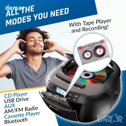 KLIM CD плейър с касетофон и рекордер, AM/FM радио, USB, Bluetooth, снимка 3 - Радиокасетофони, транзистори - 52636809