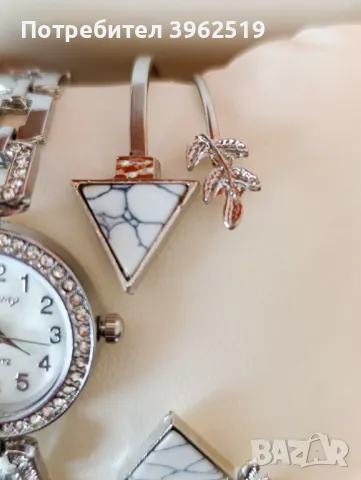 Часовник с 2 броя гривни , снимка 3 - Дамски - 50364381