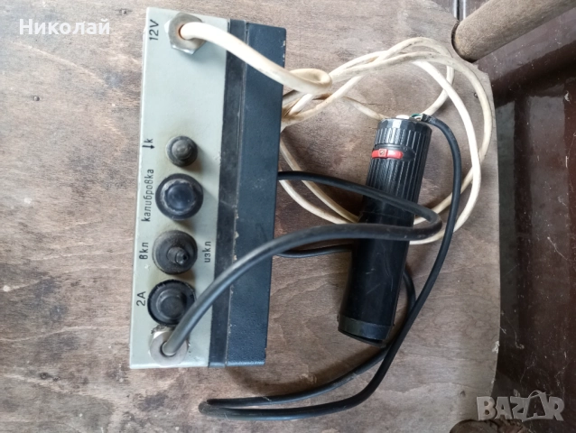 Алкохолен дрегер , тестер за алкохол , снимка 4 - Антикварни и старинни предмети - 51652747