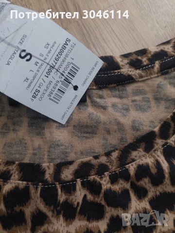 Дамска тениска Тера нова, снимка 2 - Тениски - 40697663