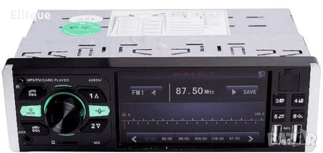 Мултимедиен автомобилен MP5 плейър,Главно устройство 1 din 4 инча, снимка 2 - Друга електроника - 52832696