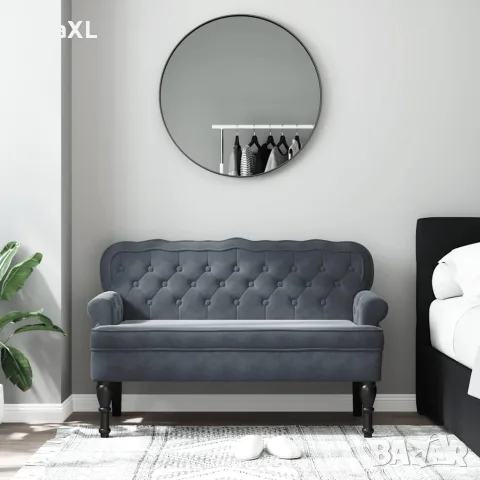 vidaXL Пейка с облегалка, тъмносива, 119,5x64,5x75 см, кадифе, снимка 3 - Дивани и мека мебел - 56147413