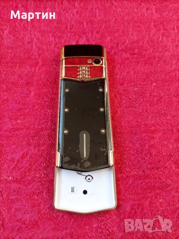 Мобилен телефон с две СИМ карти + оригинална кутия + ориг. зарядно - чисто нов, снимка 8 - Телефони с две сим карти - 30087395