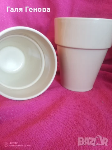 Керамични купи