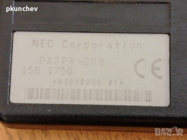 Ретро Пейджър NEC IPD /PA3PY-20B/ Mobipage, снимка 4 - Друга електроника - 42145130